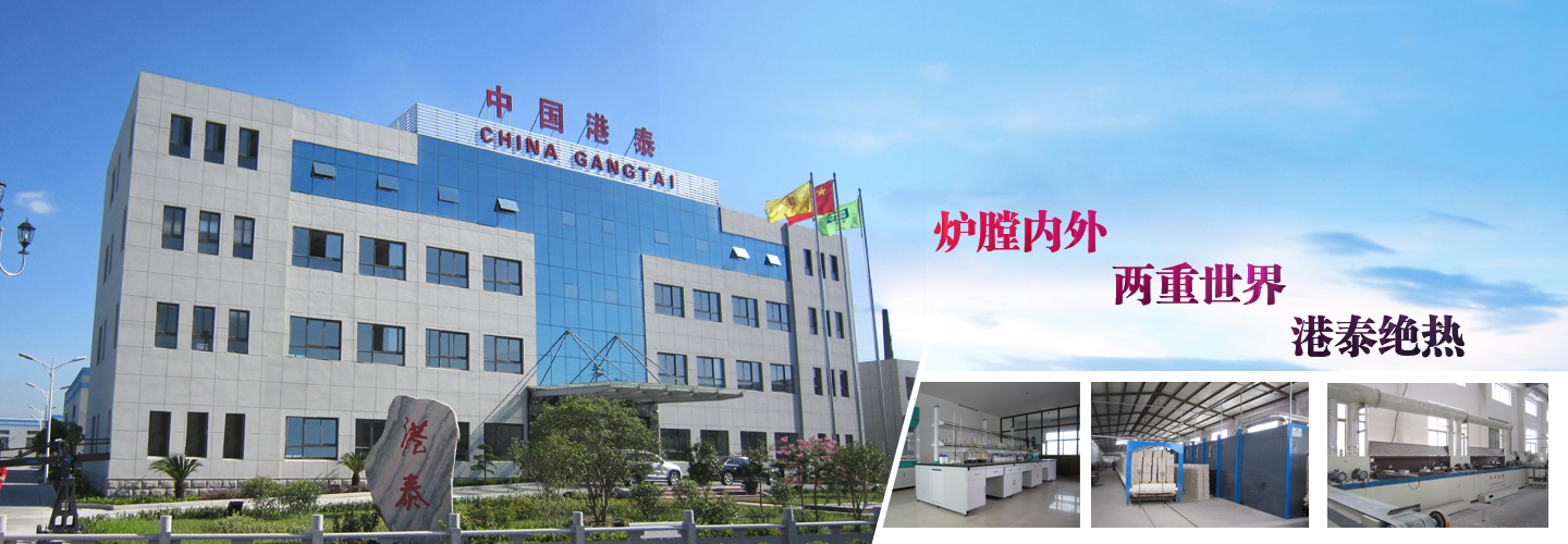 江蘇銀臣安防科技有限公司